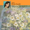 Обложка каталога Виктории Кирьяновой «Цветы»